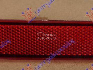 Katadiopter za Chevrolet Trax