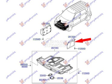 Šuspleh za Kia Soul od 2016. do 2019. god.
