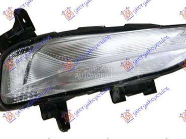 Maglenka za Kia Optima