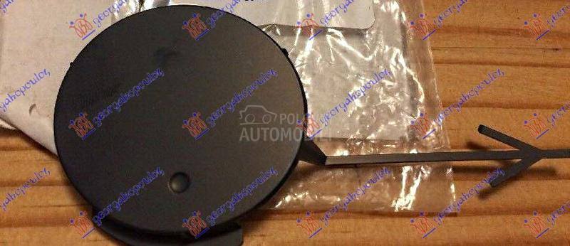 Poklopac kuke  branika