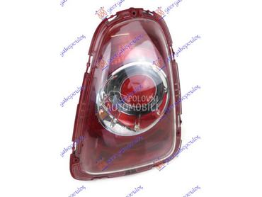 Stop svetla i stop lampe za MINI One