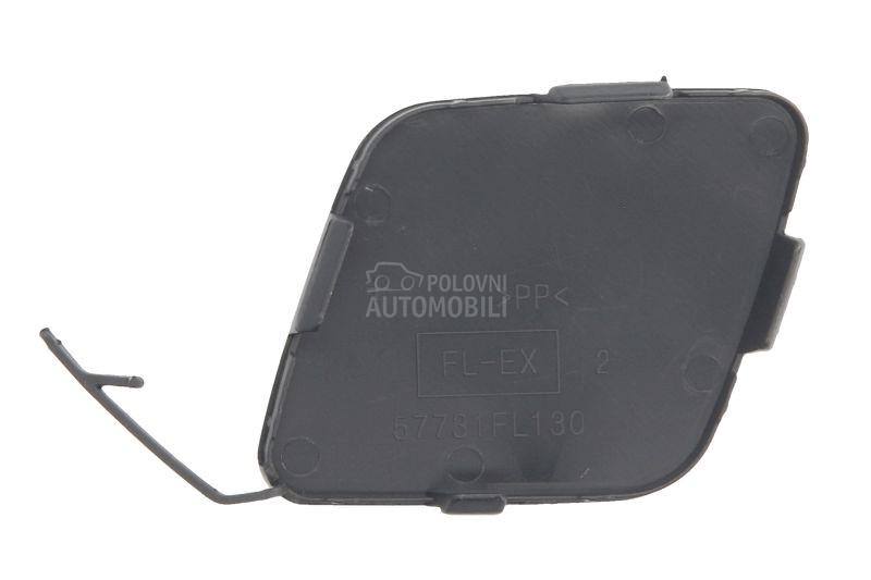 Poklopac kuke  branika