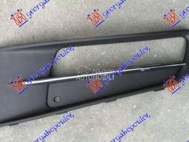 Resetka branika za Volkswagen Sharan