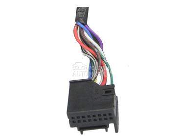 Retrovizor za Volkswagen Passat CC