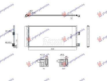 Hladnjak Klime za Opel Adam