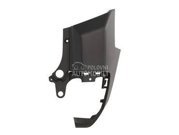 Branik za Fiat Doblo