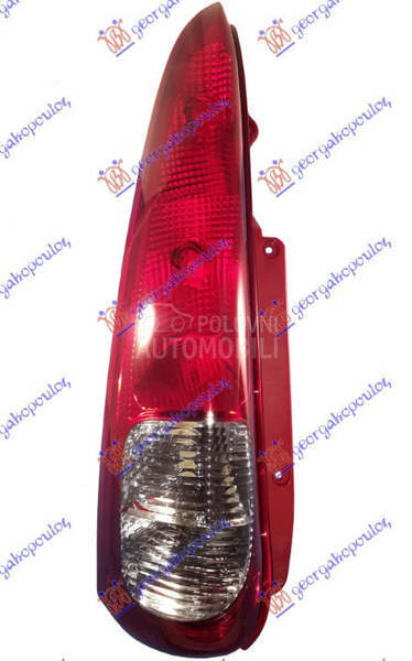 Stop svetla i stop lampe