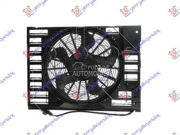 Ventilator za BMW Serija 7 od 2002. do 2008. god.