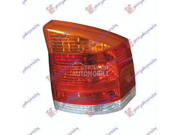 Stop svetla i stop lampe za Opel Vectra C od 2005. do 2008. god.