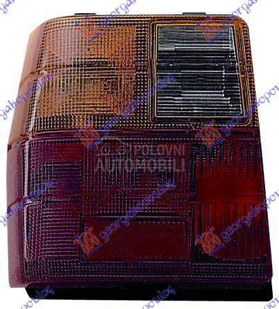 Stop svetla i stop lampe