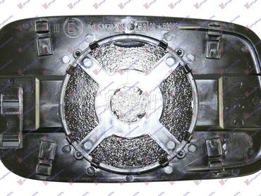 Staklo retrovizora za Seat Inca od 1993. do 2003. god.
