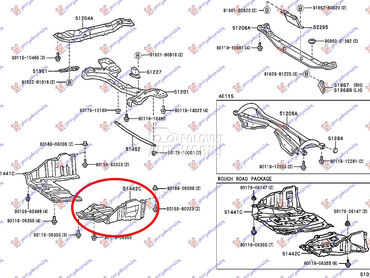 Šuspleh za Toyota Corolla od 1997. do 1999. god.