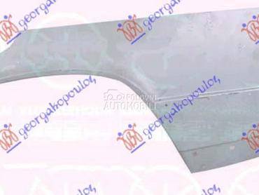 Krilo za Mercedes Benz 190 od 1984. do 1993. god.