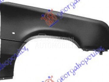 Krilo za Renault Express od 1995. do 1998. god.