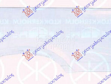 Krilo za Nissan Ostalo od 2002. do 2009. god.