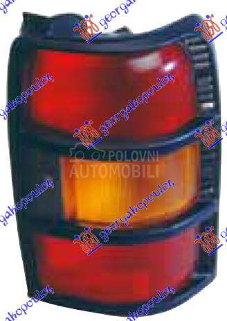 Stop svetla i stop lampe