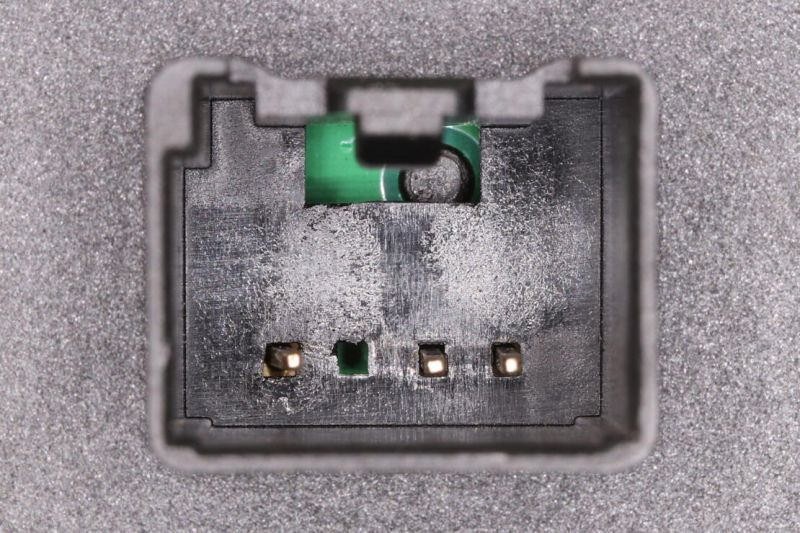 Prekidac retrovizora