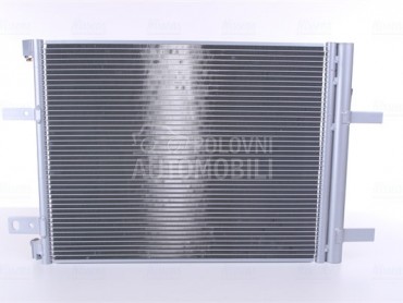 Hladnjak klime za DS 7