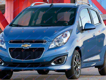 Branik za Chevrolet Spark