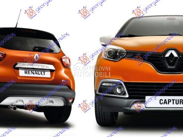 Lajsna za Renault Captur od 2013. do 2017. god.