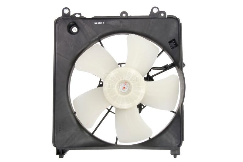 Ventilator