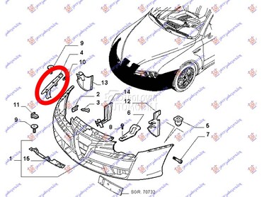 NOSAC PREDNJEG BRANIKA za Alfa Romeo 159 od 2005. do 2011. god.