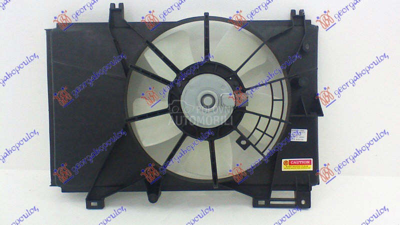 Ventilator
