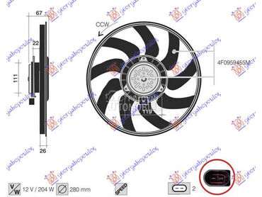 Ventilator za Audi A6 od 2008. do 2010. god.