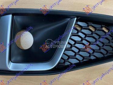 Resetka branika za Audi A4