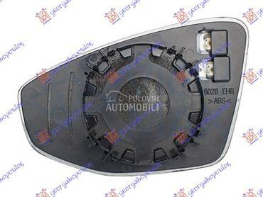 Staklo retrovizora za Audi A3