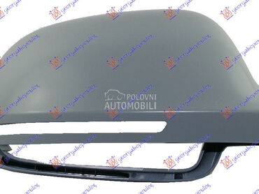 Poklopac retrovizora za Audi A8 od 2002. do 2009. god.