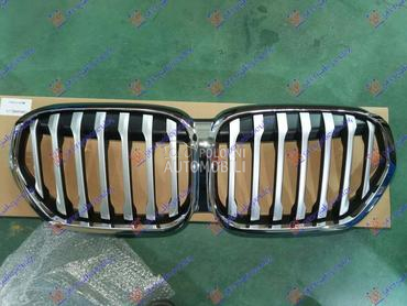 Maska za BMW X1 od 2019. do 2022. god.