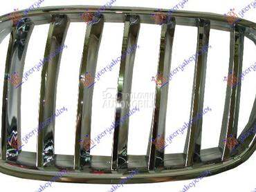 Maska za BMW X6 od 2008. do 2014. god.