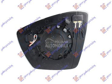 Staklo retrovizora za Škoda Karoq od 2017. do 2021. god.