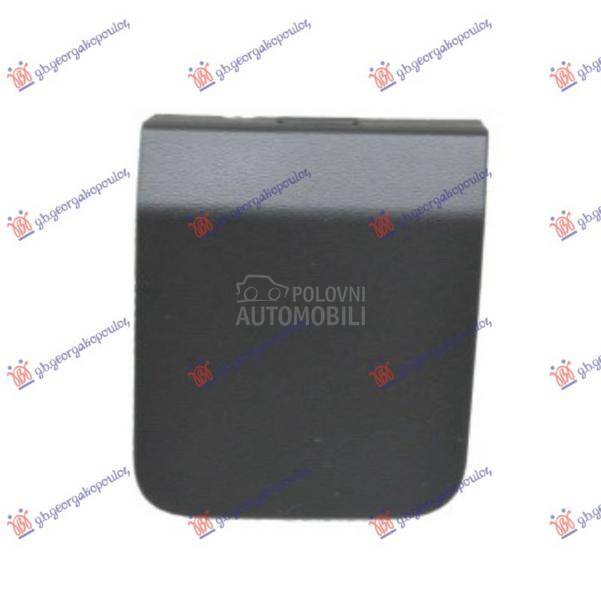 Poklopac kuke  branika