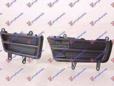 Poklopac maglenke za Mitsubishi Lancer od 1997. do 2004. god.