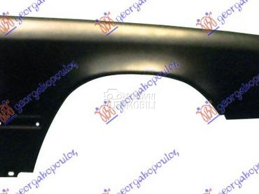 Krilo za Mercedes Benz E Klasa od 1985. do 1992. god.
