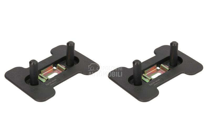 NOSAC PREDNJEG BRANIKA