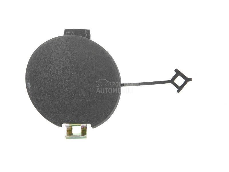 Poklopac kuke  branika