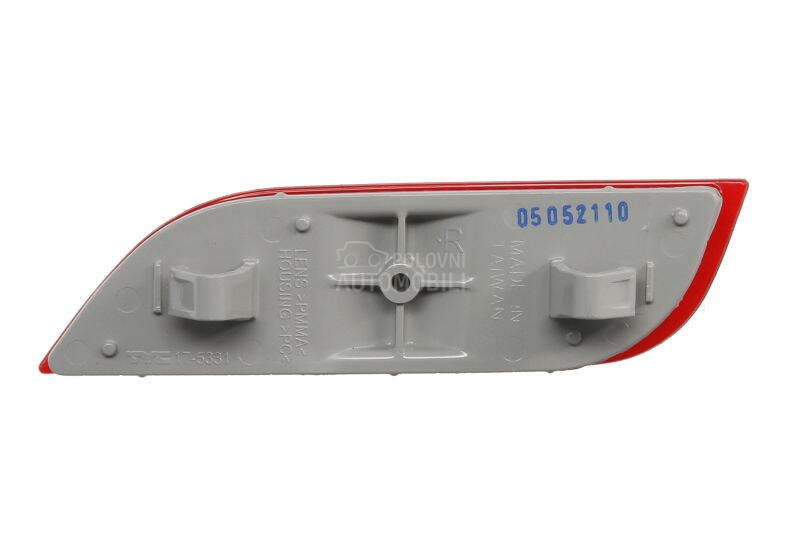 Katadiopter