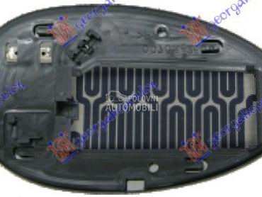 Staklo retrovizora za Rover 25 od 2000. do 2005. god.