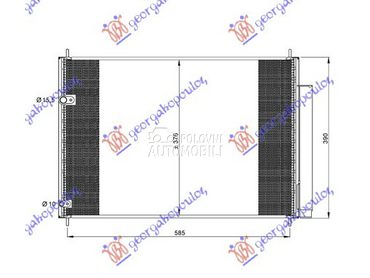 Hladnjak Klime za Toyota Verso