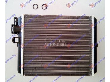 Grejac Kabine za Volvo XC70 od 2000. do 2007. god.