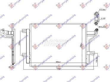 Hladnjak Klime za Mazda Ostalo