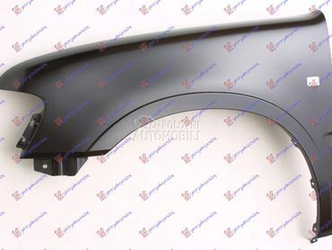 Krilo za Isuzu Ostalo od 1997. do 2002. god.