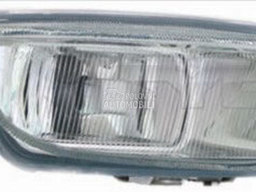Maglenka za Citroen Saxo od 1999. do 2004. god.
