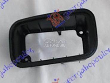 DRZAC ZADNJE MAGLENKE za Mitsubishi Lancer od 2004. do 2008. god.