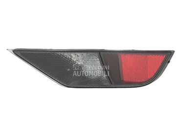 Maglenke za Seat Toledo od 2004. do 2012. god.