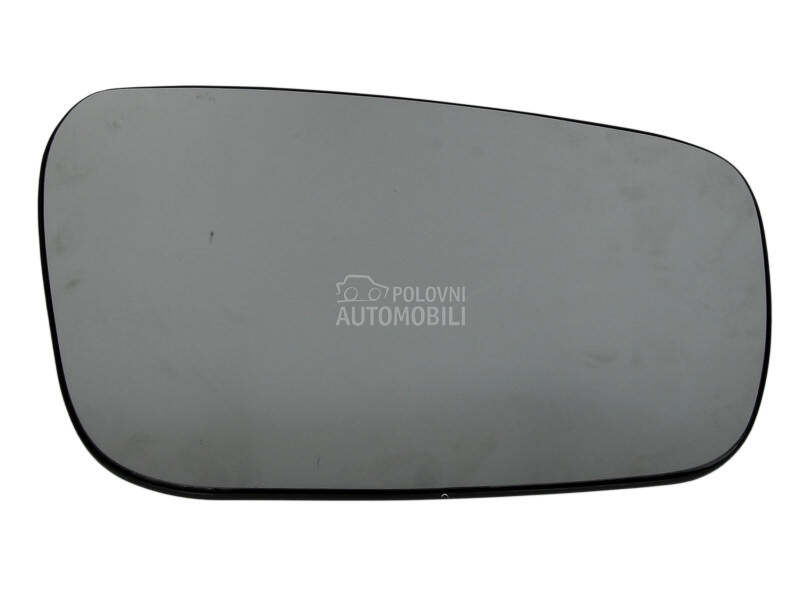 Staklo retrovizora