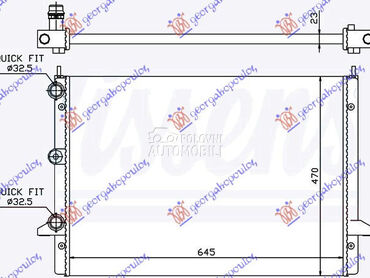 Hladnjak za Ford Galaxy od 1995. do 2006. god.